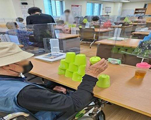 인지작업