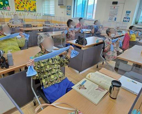 통증제로운동